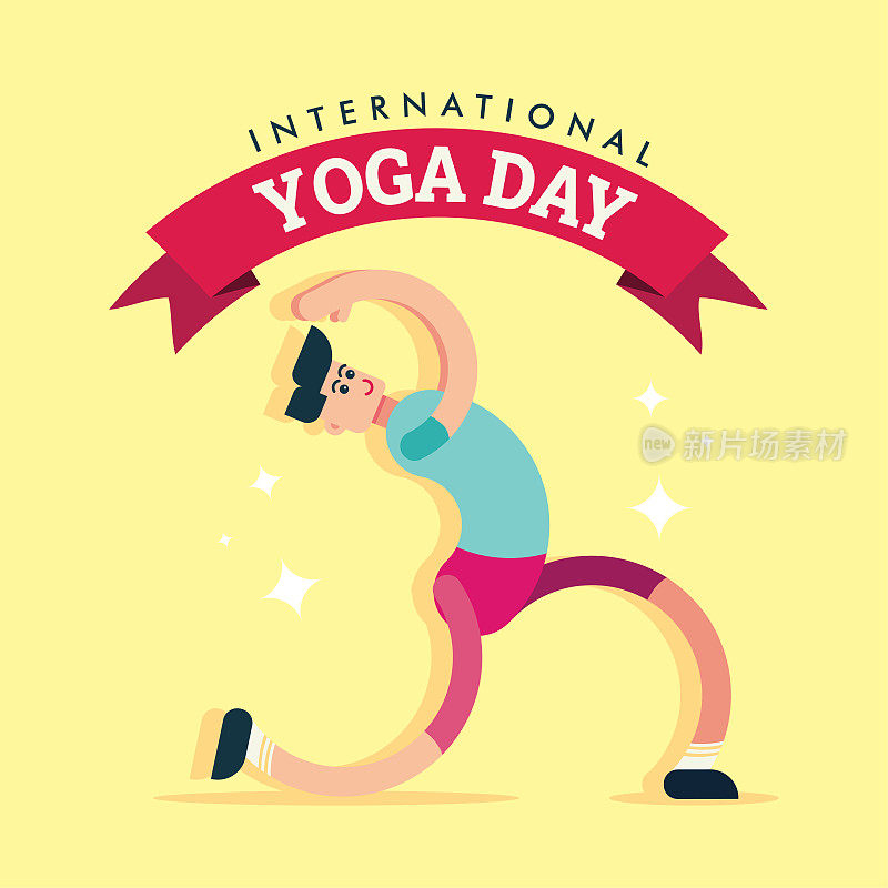 6月21日国际瑜伽日海报logo Virabhadrasana Warrior Pose体式插图矢量设计